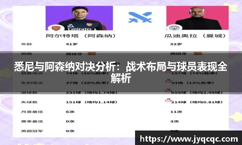 OE欧亿