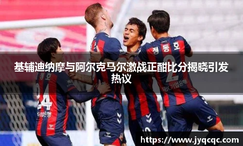 OE欧亿
