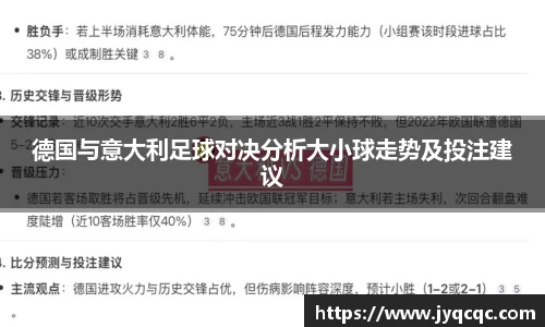 OE欧亿官网